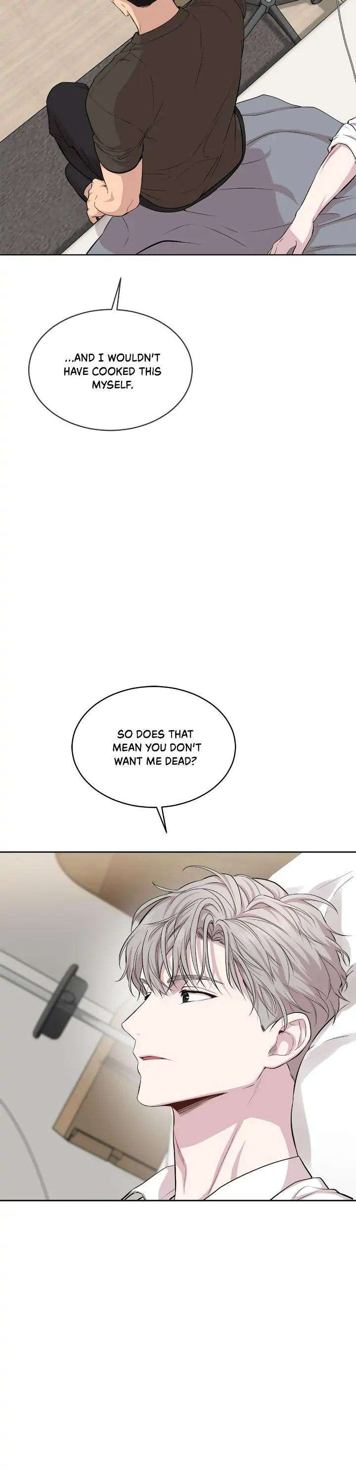 Passion-By-Yuuji-Eng page 14