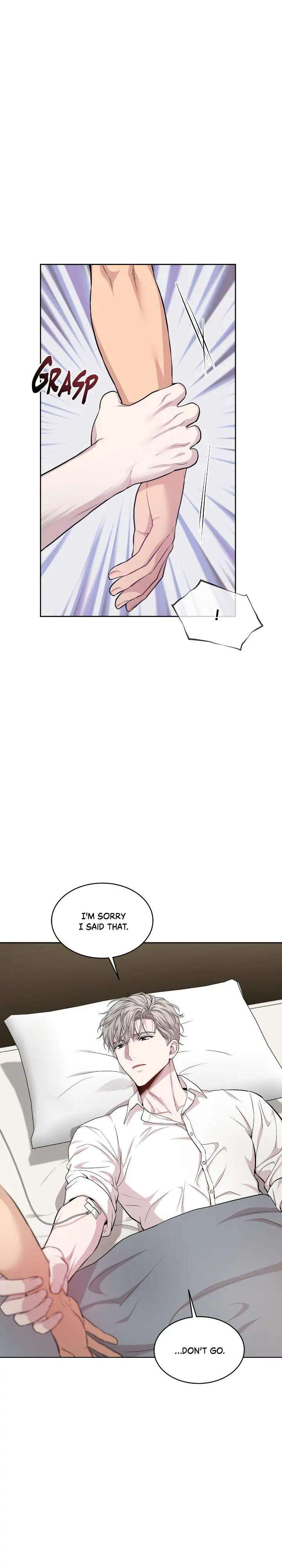 Passion-By-Yuuji-Eng page 16