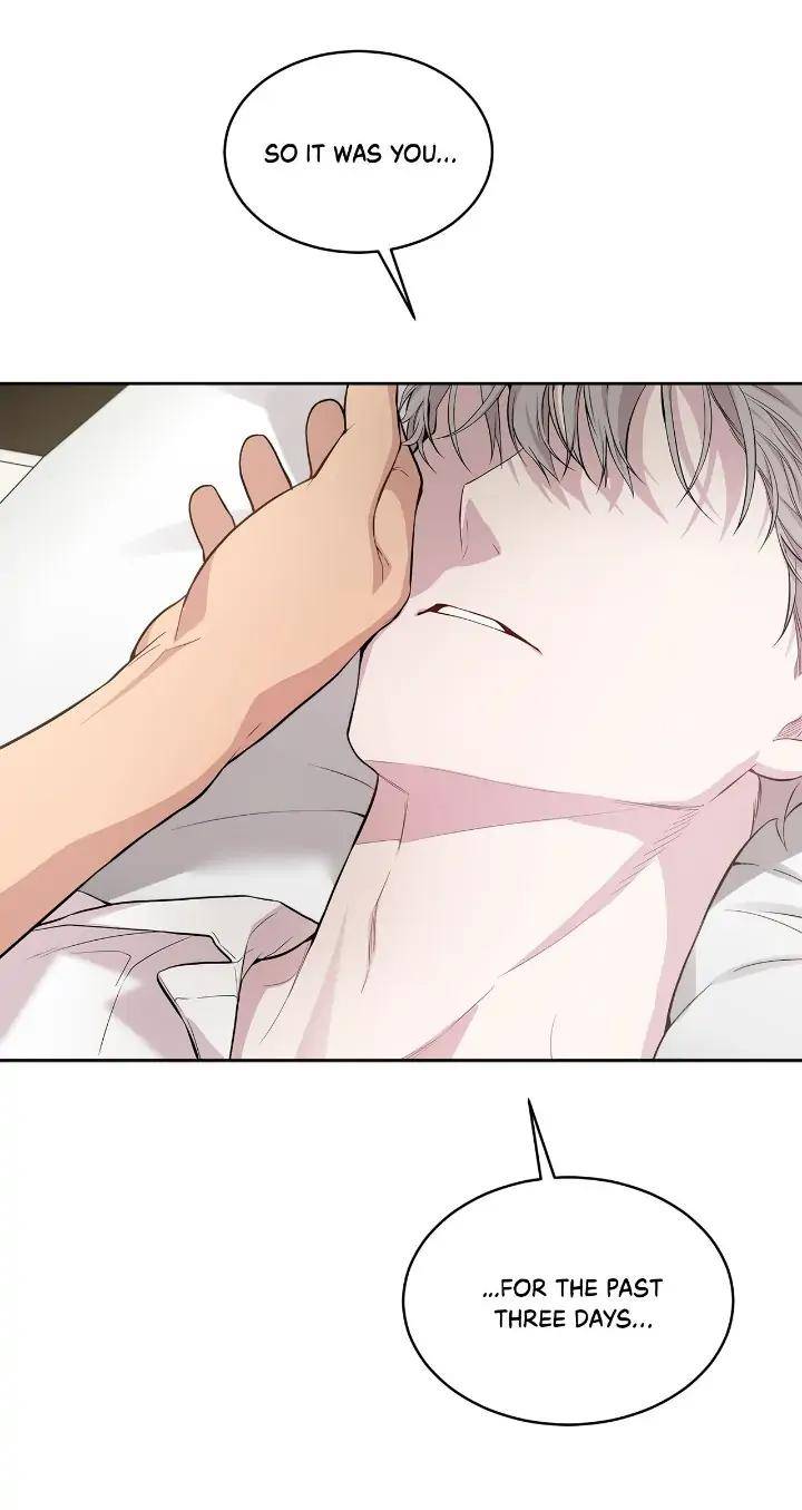 Passion-By-Yuuji-Eng page 23