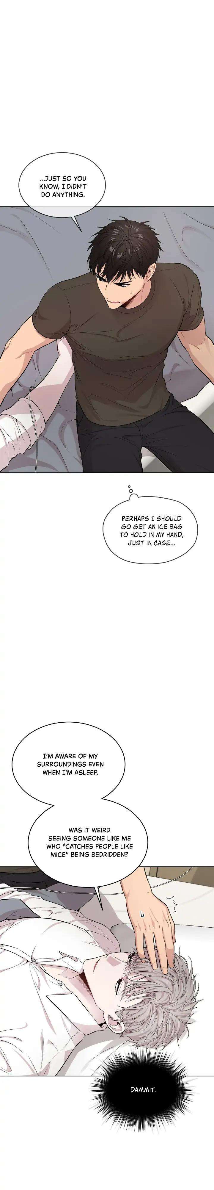 Passion-By-Yuuji-Eng page 24