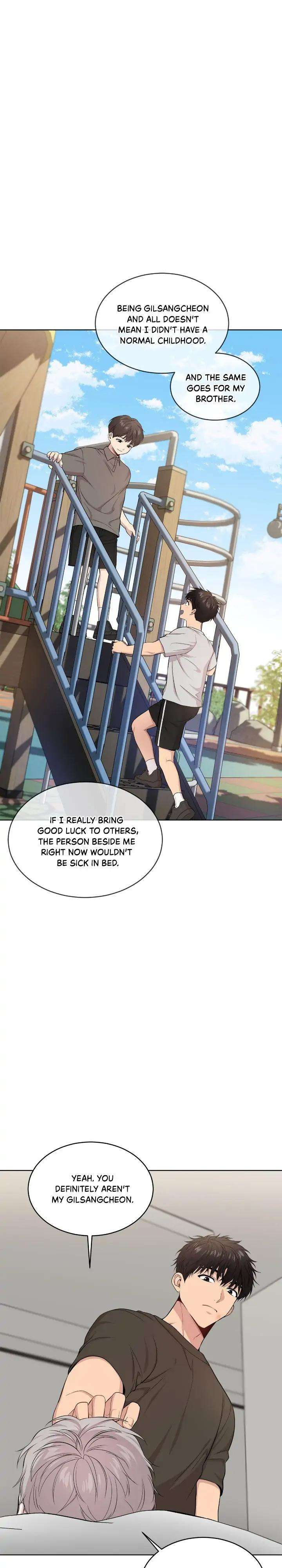 Passion-By-Yuuji-Eng page 29