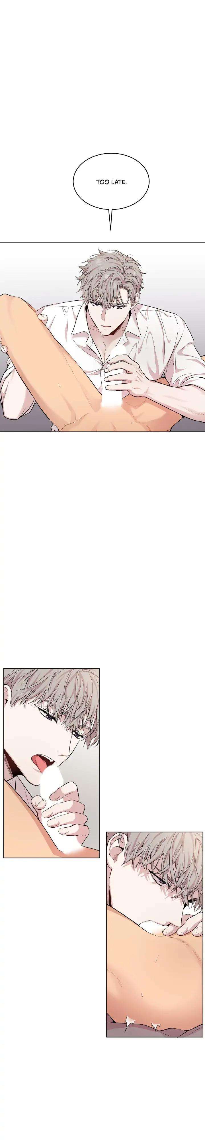Passion-By-Yuuji-Eng page 9