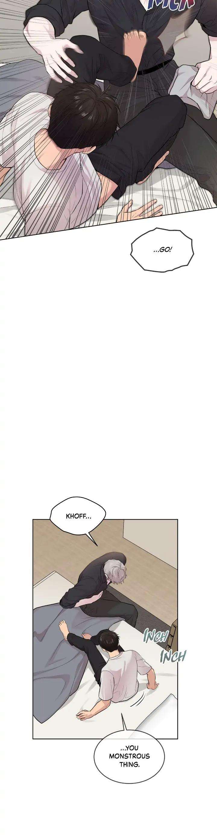 Passion-By-Yuuji-Eng page 12