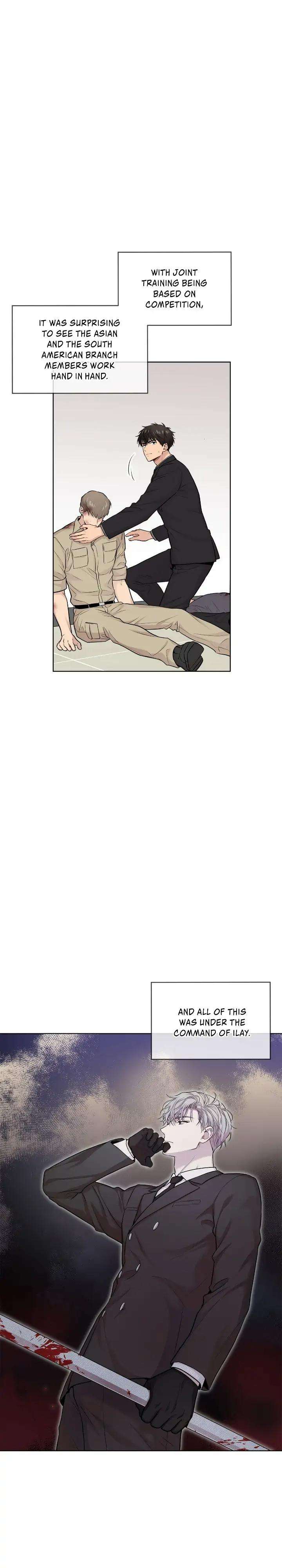 Passion-By-Yuuji-Eng page 7