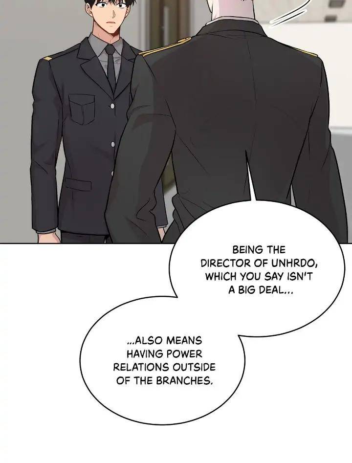 Passion-By-Yuuji-Eng page 6