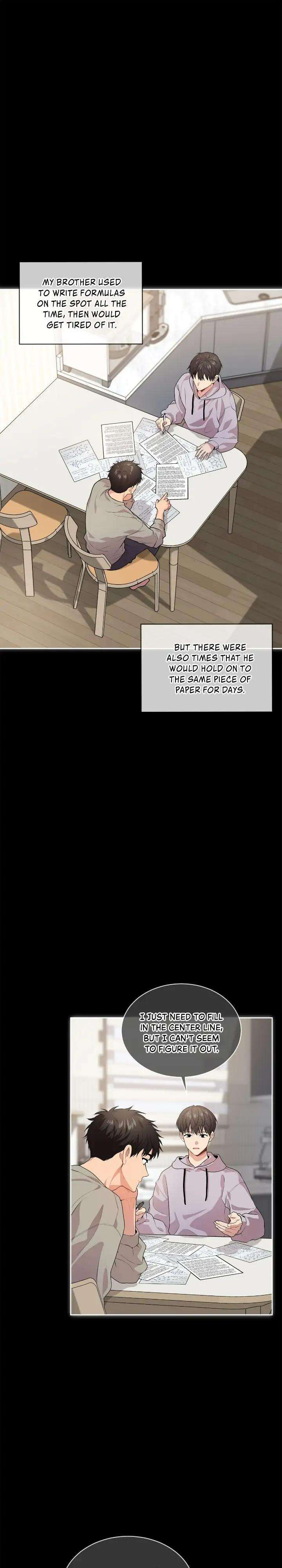 Passion-By-Yuuji-Eng page 3