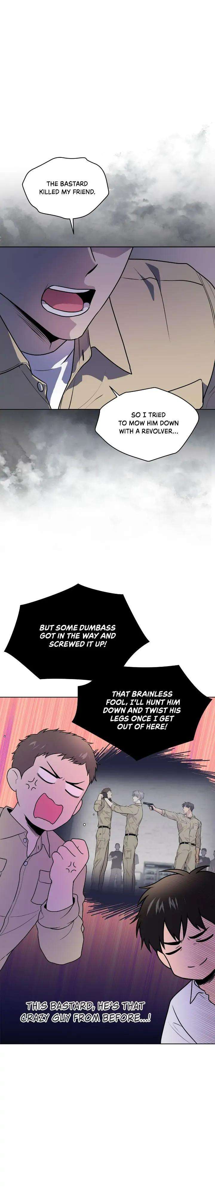 Passion-By-Yuuji-Eng page 13