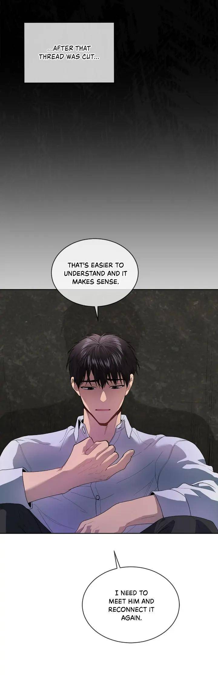 Passion-By-Yuuji-Eng page 16