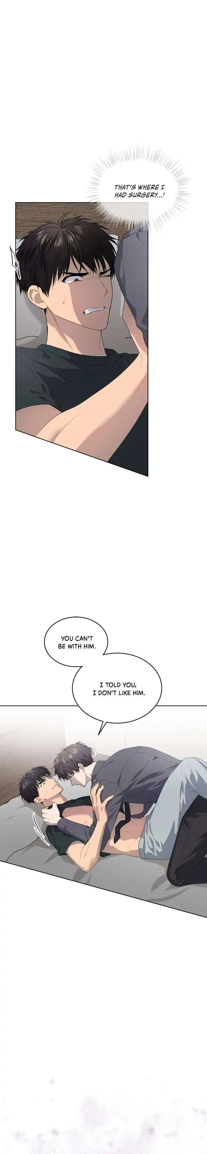 Passion-By-Yuuji-Eng page 5
