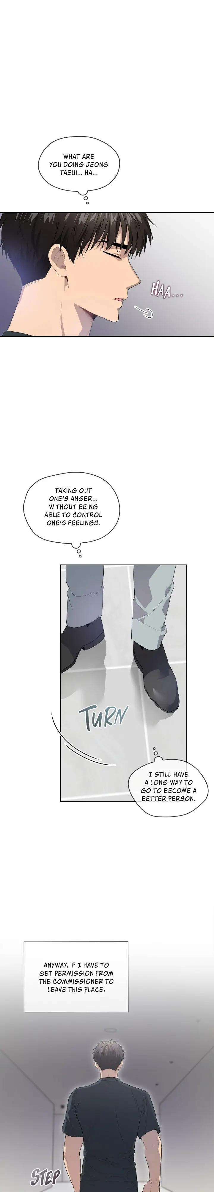 Passion-By-Yuuji-Eng page 13
