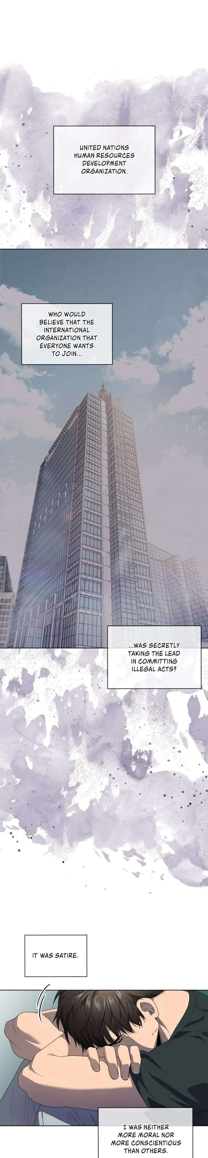Passion-By-Yuuji-Eng page 11