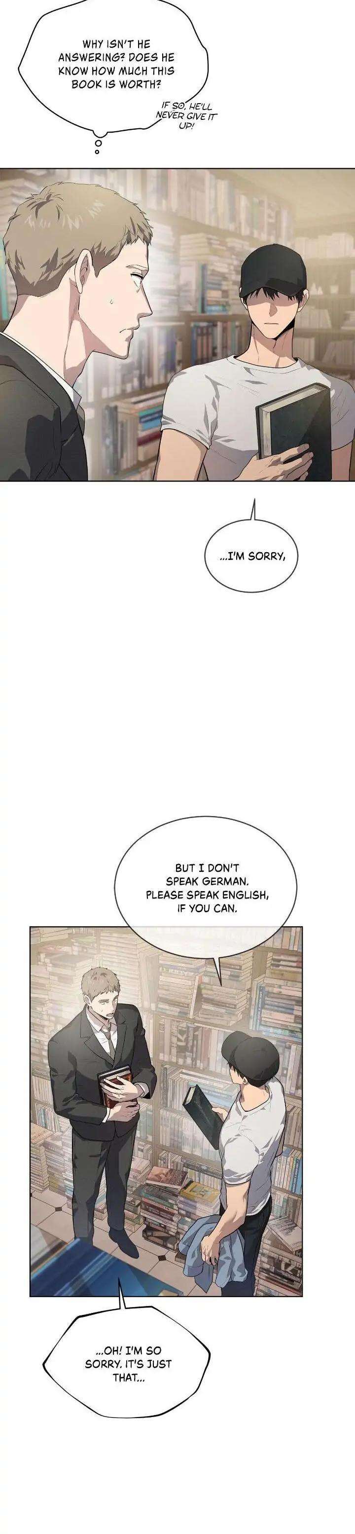 Passion-By-Yuuji-Eng page 13