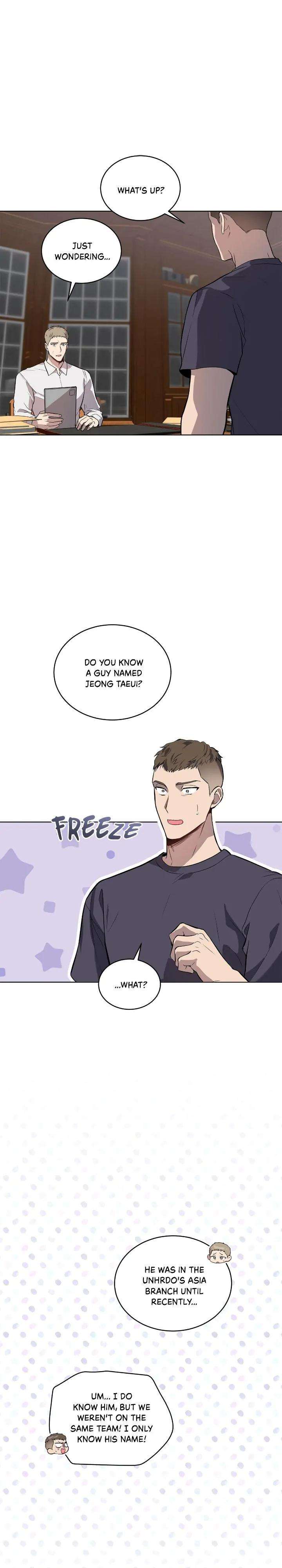 Passion-By-Yuuji-Eng page 23