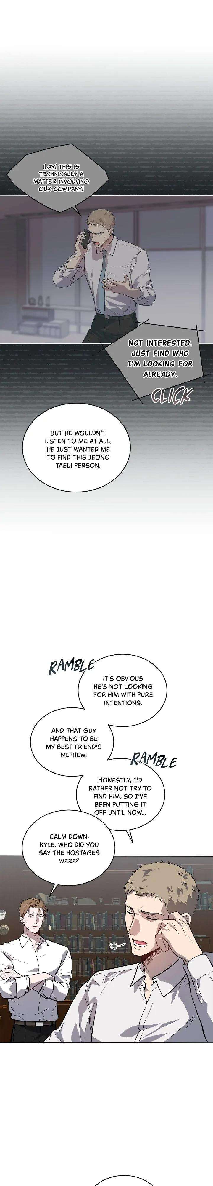 Passion-By-Yuuji-Eng page 25