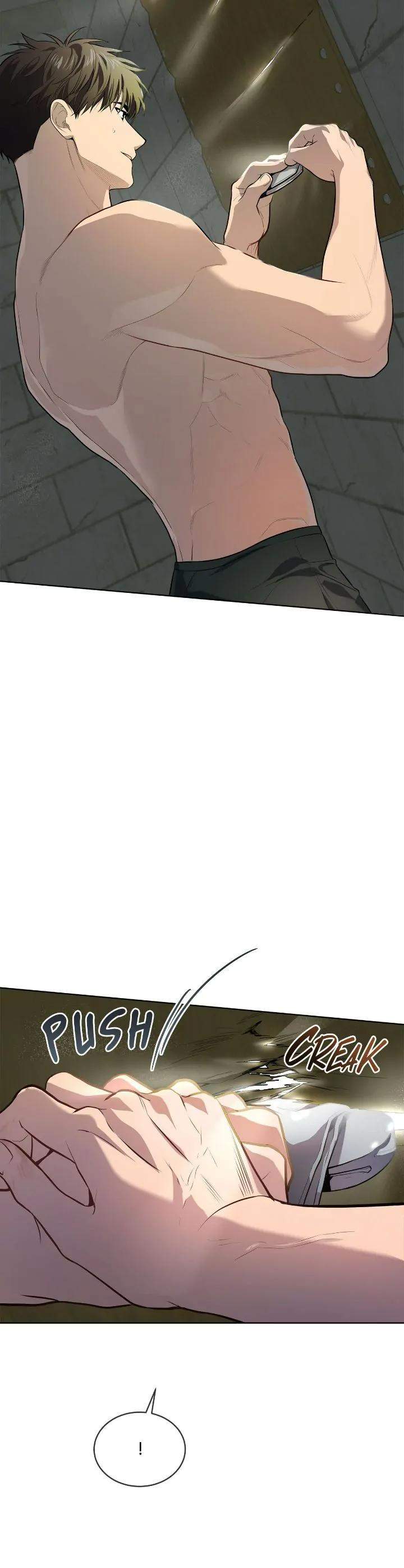 Passion-By-Yuuji-Eng page 9