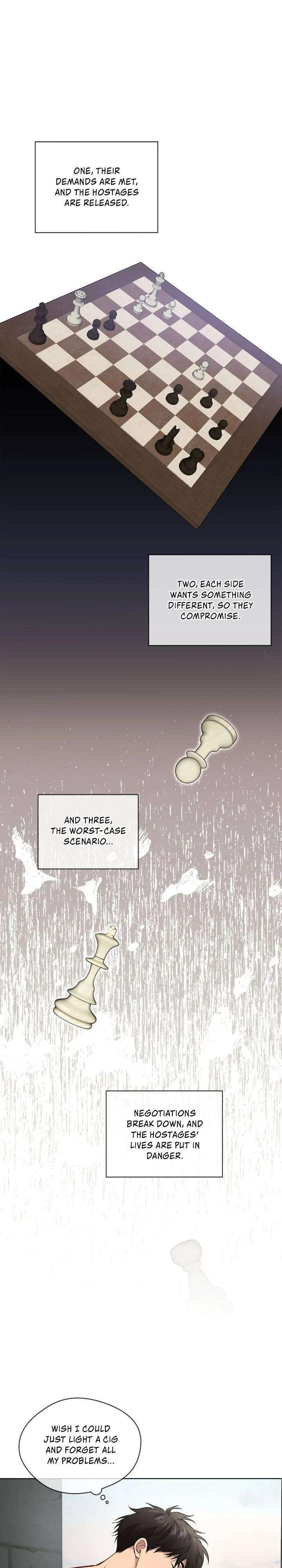 Passion-By-Yuuji-Eng page 20