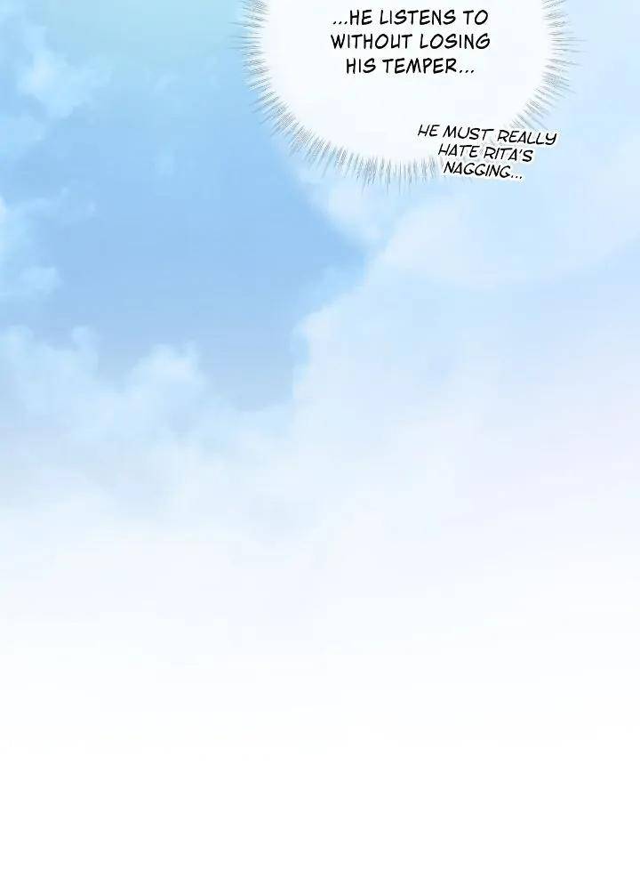 Passion-By-Yuuji-Eng page 21
