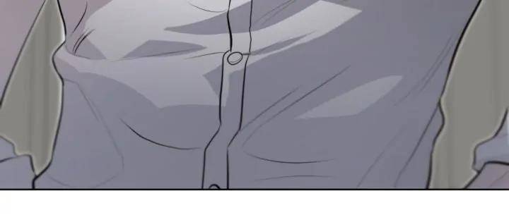 Passion-By-Yuuji-Eng page 24