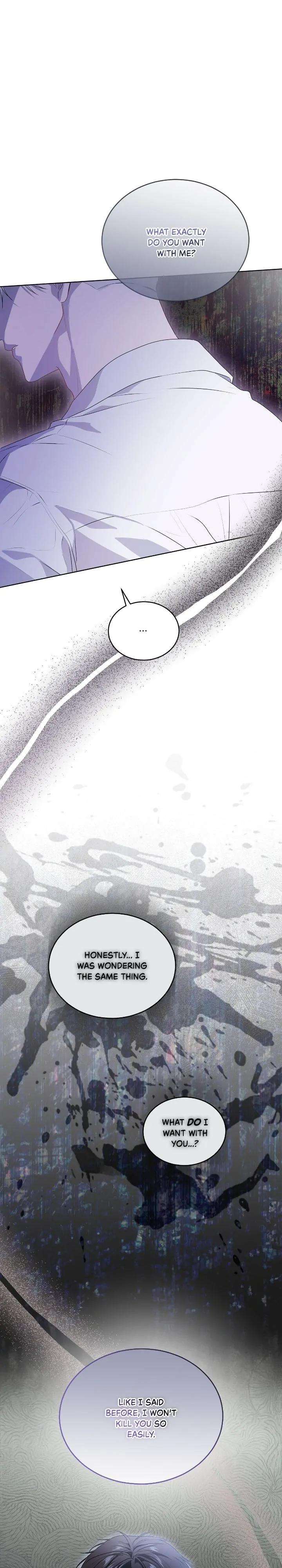 Passion-By-Yuuji-Eng page 11