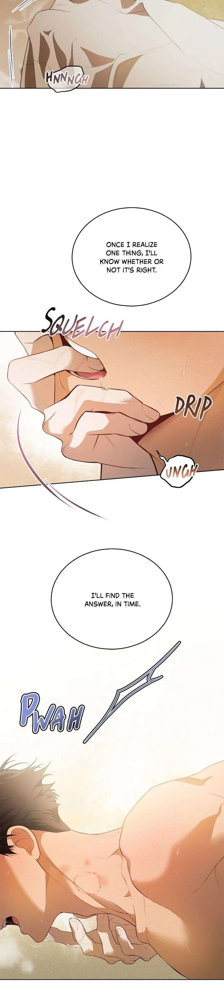 Passion-By-Yuuji-Eng page 2