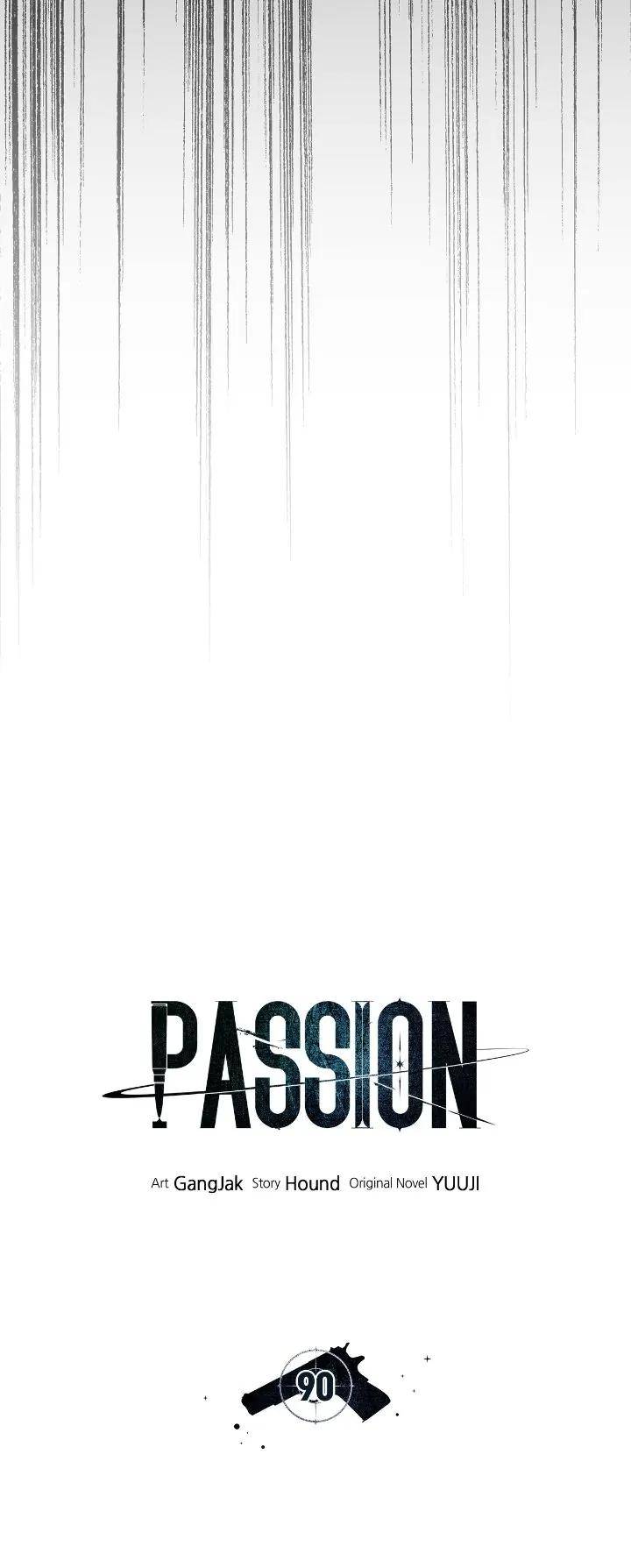 Passion-By-Yuuji-Eng page 18