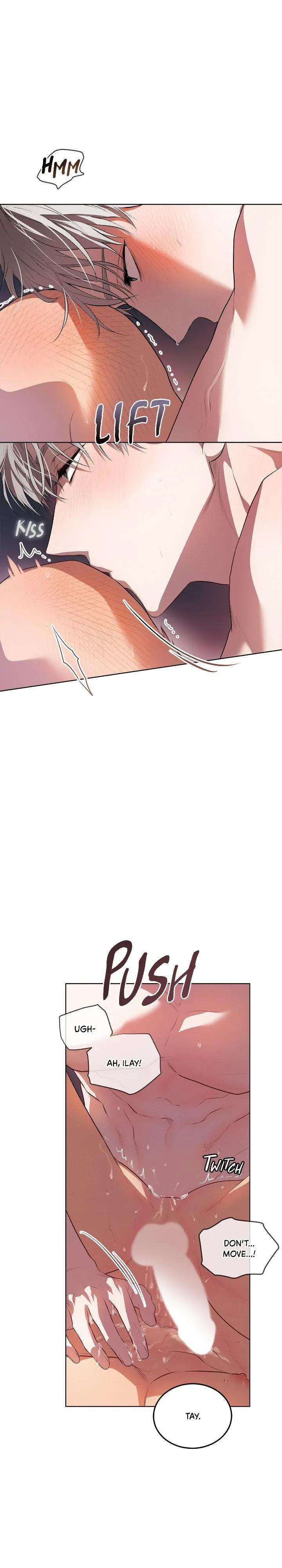 Passion-By-Yuuji-Eng page 7
