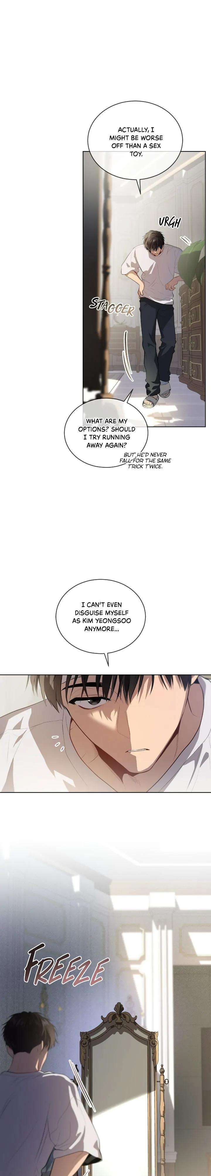 Passion-By-Yuuji-Eng page 13