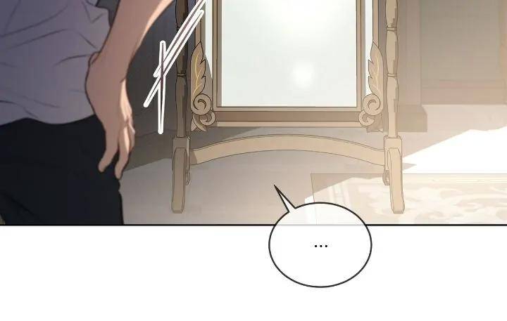 Passion-By-Yuuji-Eng page 14