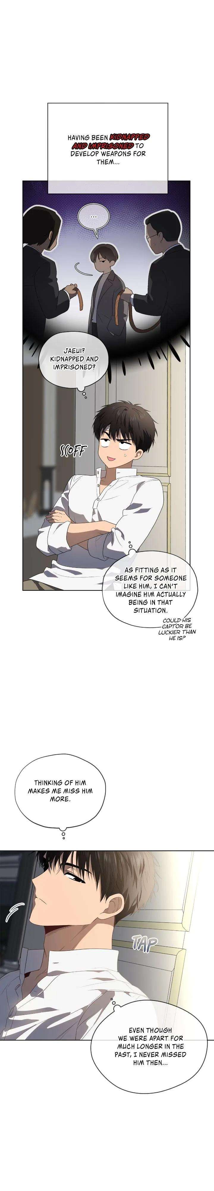 Passion-By-Yuuji-Eng page 9