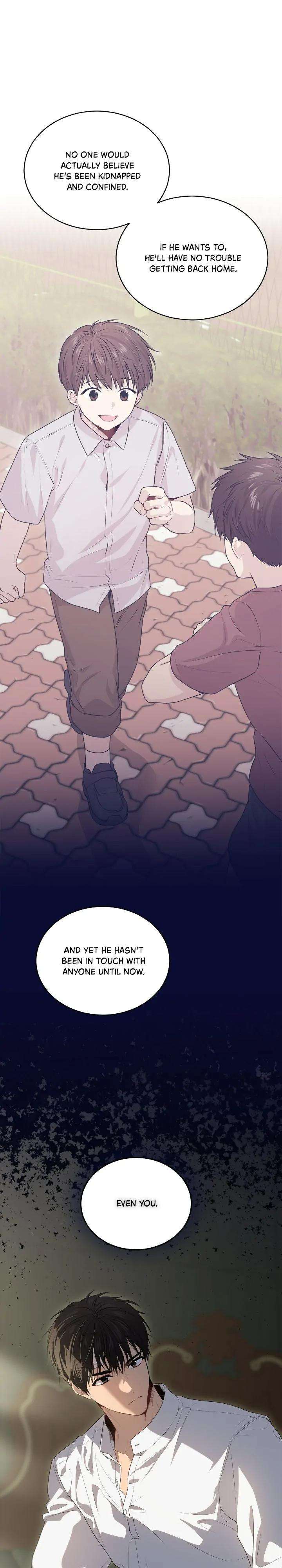 Passion-By-Yuuji-Eng page 6