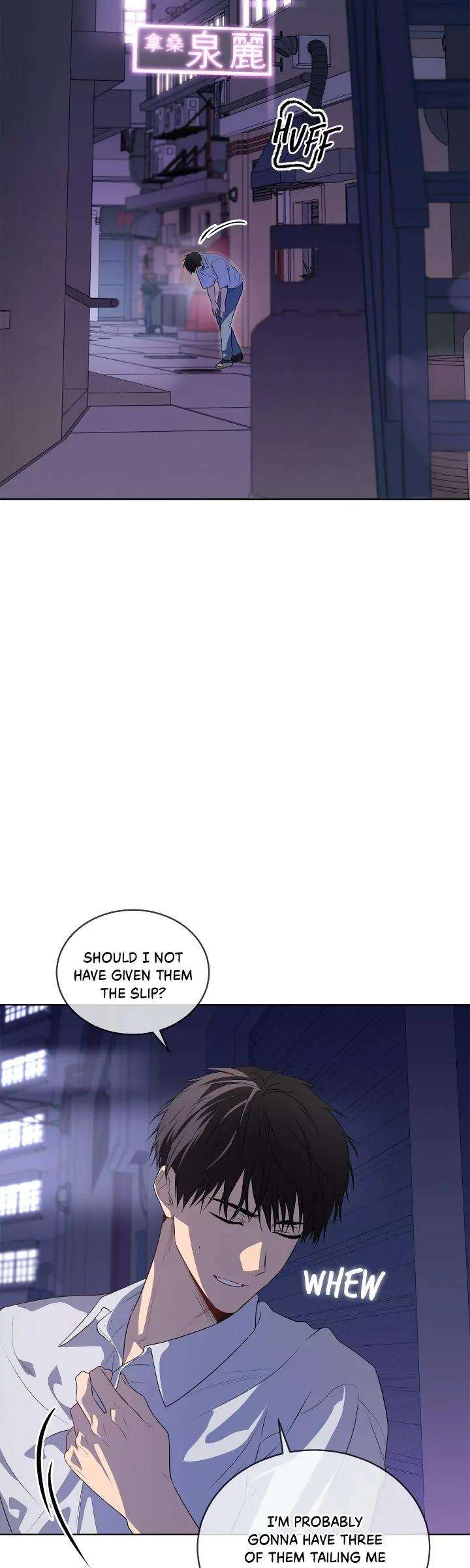 Passion-By-Yuuji-Eng page 8