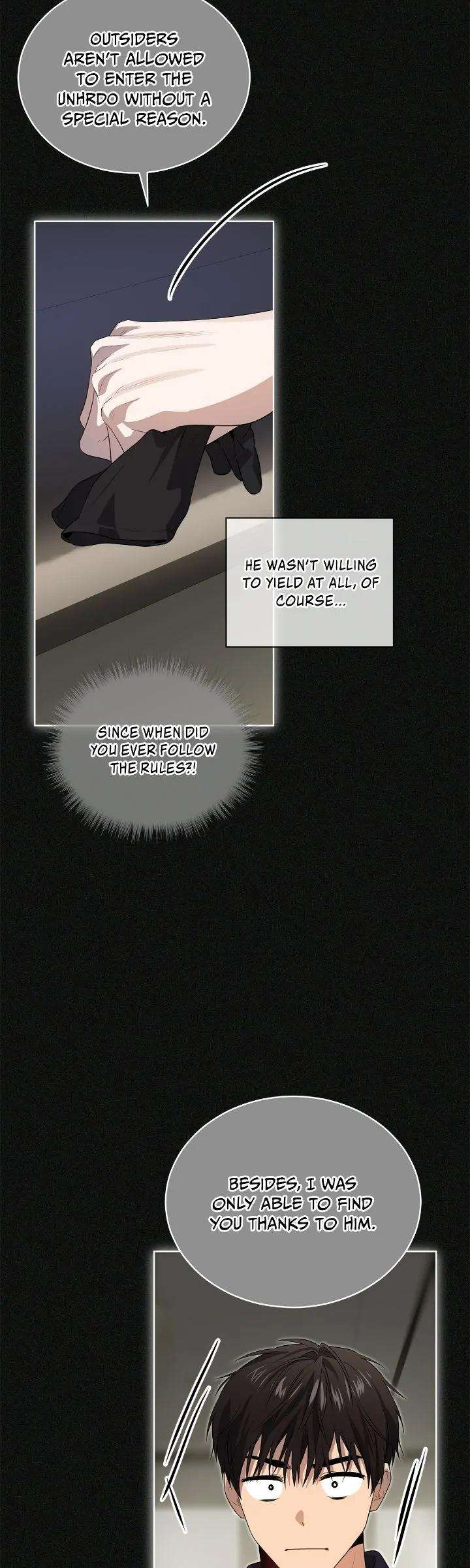 Passion-By-Yuuji-Eng page 10