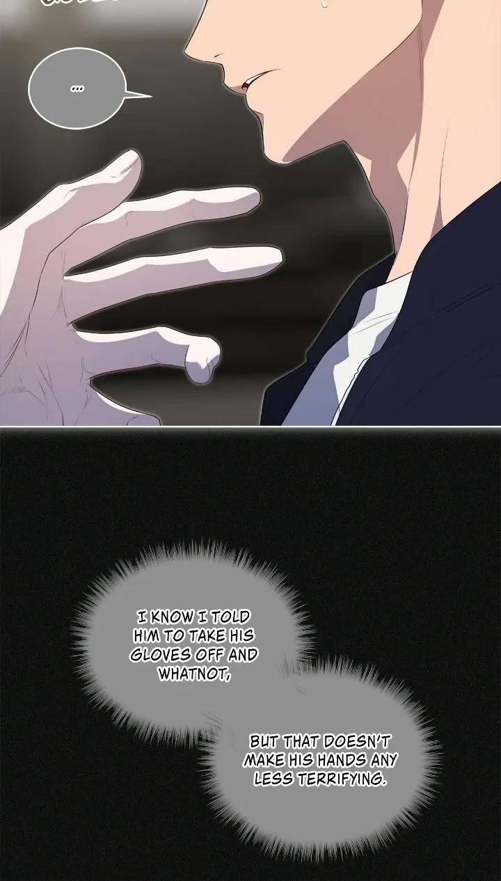 Passion-By-Yuuji-Eng page 18