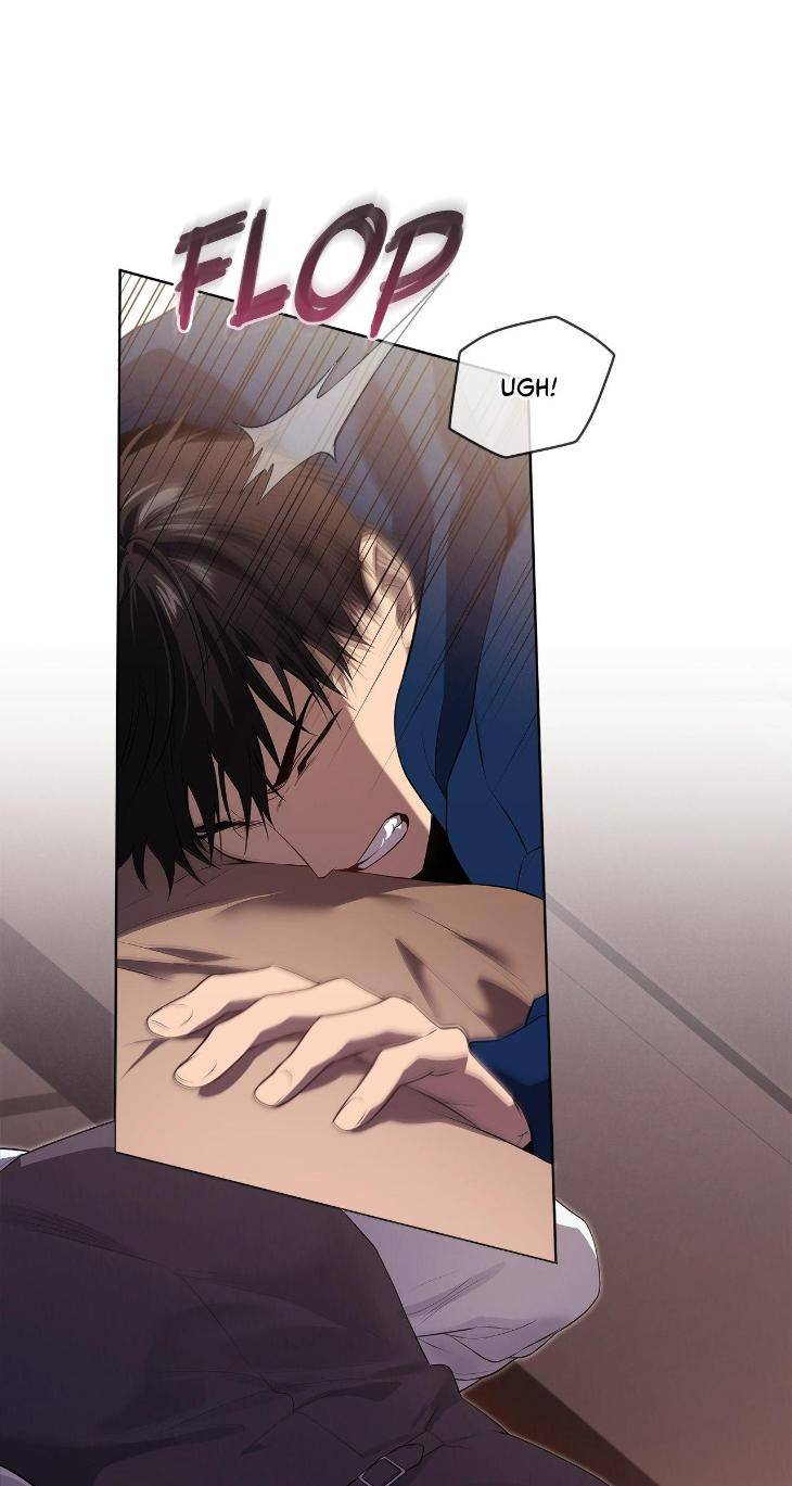 Passion-By-Yuuji-Eng page 8