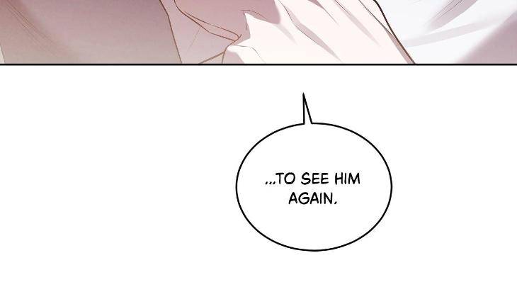Passion-By-Yuuji-Eng page 11