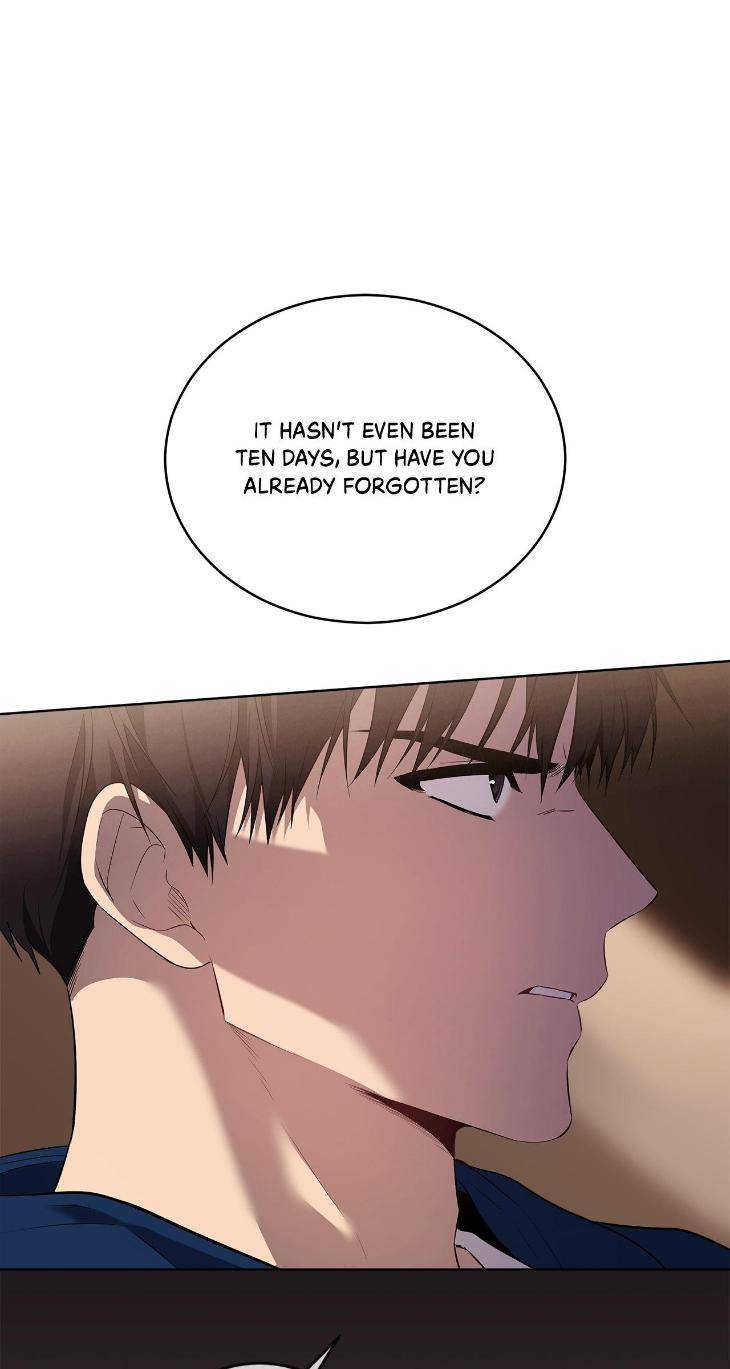 Passion-By-Yuuji-Eng page 17