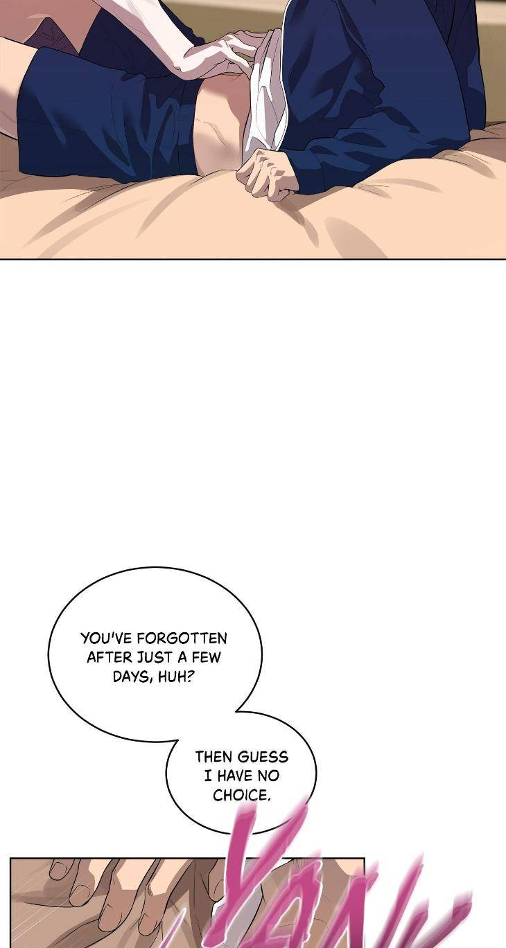 Passion-By-Yuuji-Eng page 25