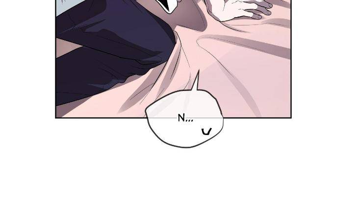 Passion-By-Yuuji-Eng page 44