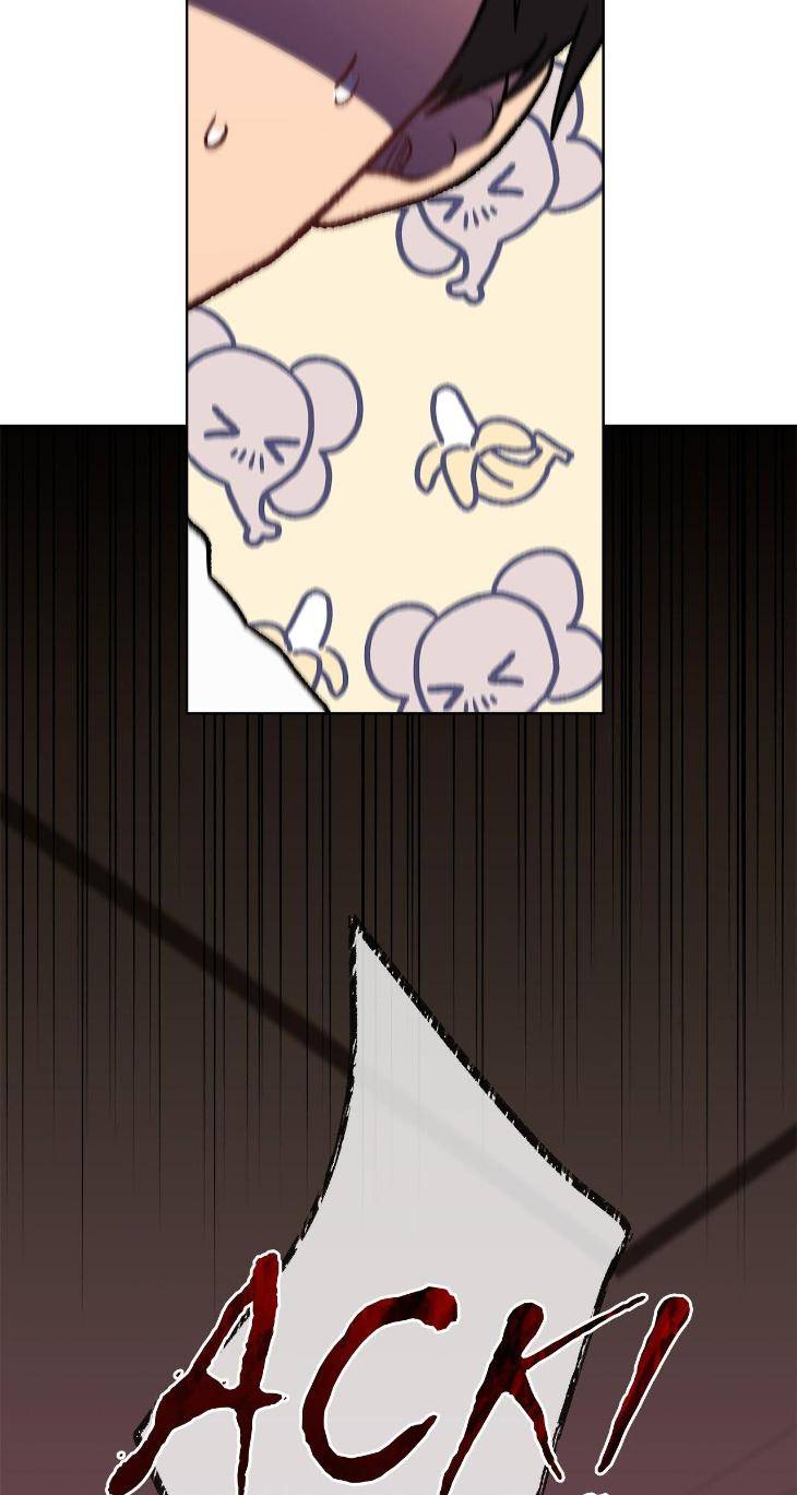 Passion-By-Yuuji-Eng page 49