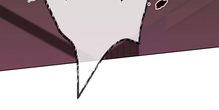 Passion-By-Yuuji-Eng page 50