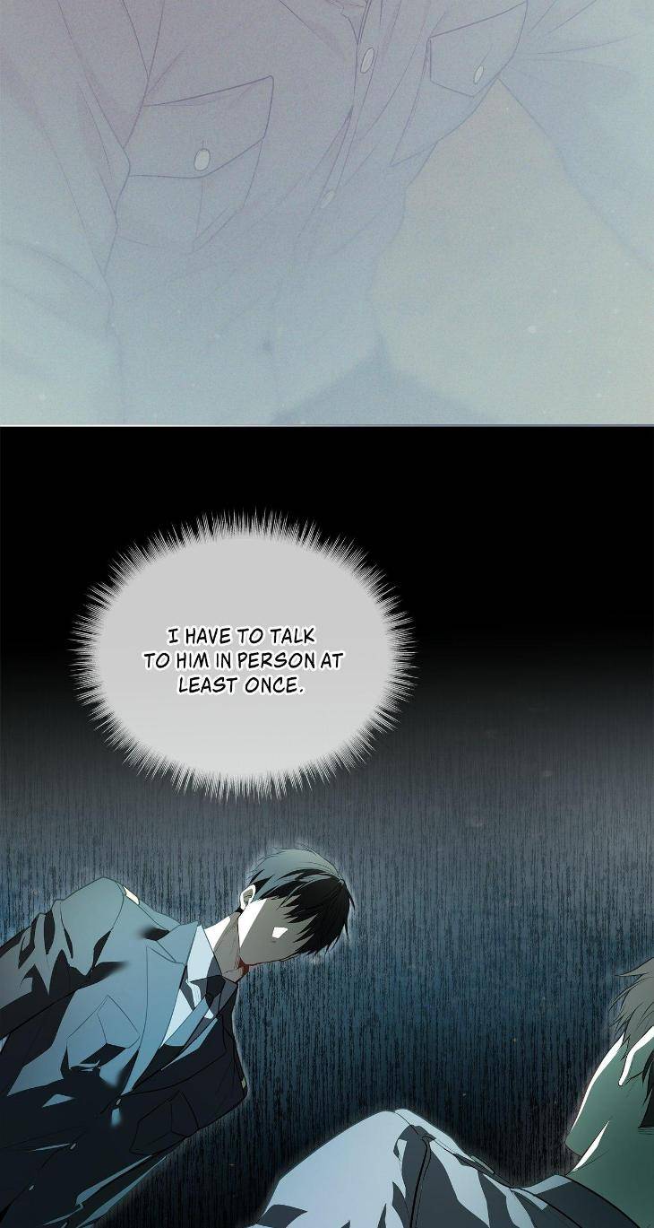Passion-By-Yuuji-Eng page 68