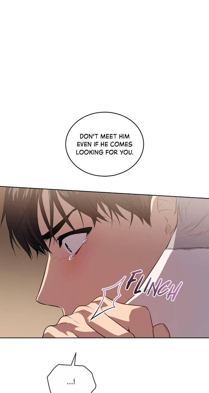 Passion-By-Yuuji-Eng page 75
