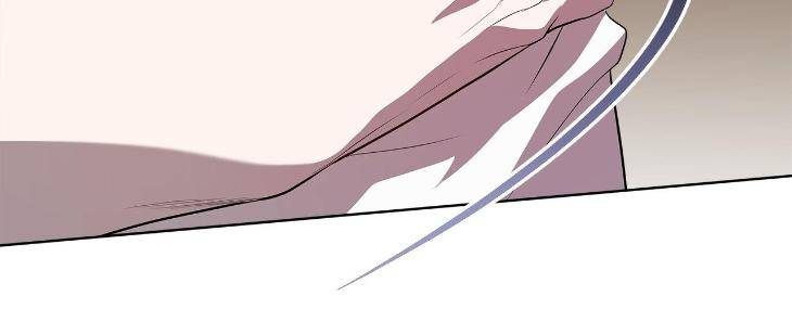 Passion-By-Yuuji-Eng page 80