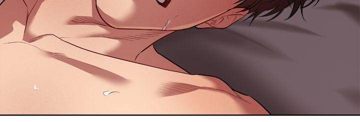 Passion-By-Yuuji-Eng page 20