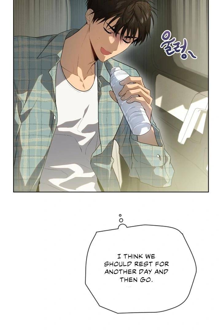 Passion-By-Yuuji-Eng page 6