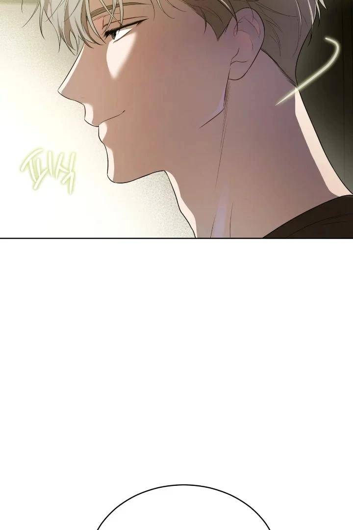 Passion-By-Yuuji-Eng page 11