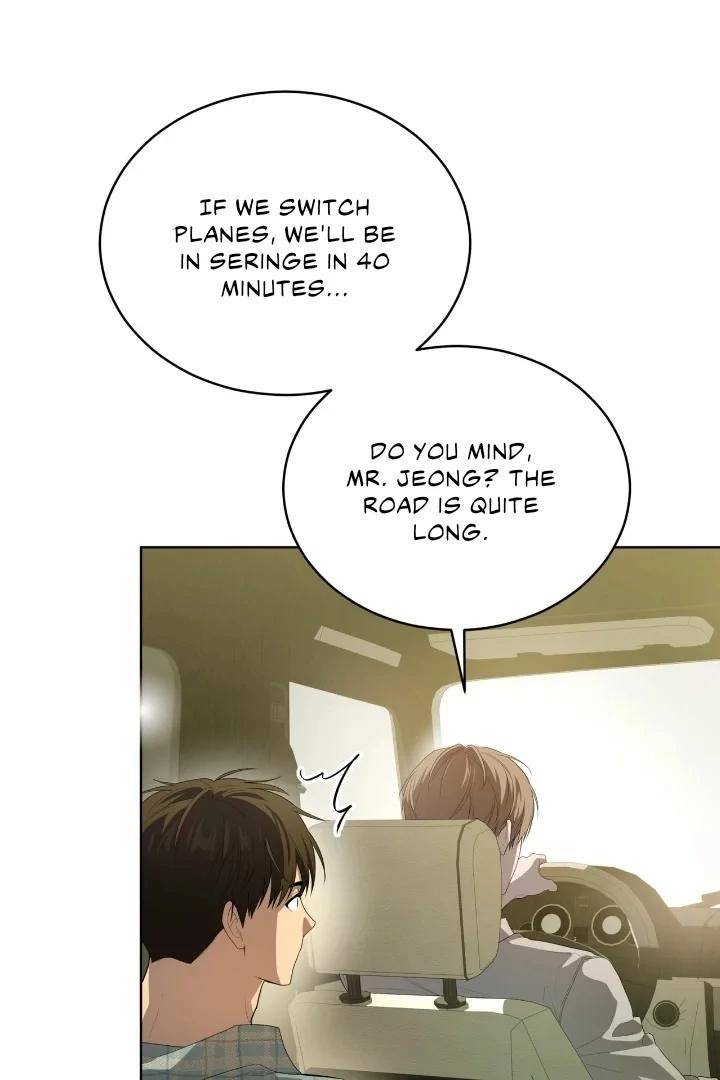 Passion-By-Yuuji-Eng page 15
