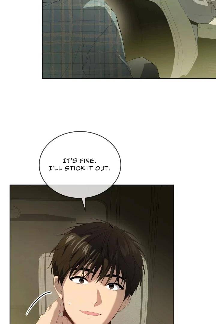Passion-By-Yuuji-Eng page 16