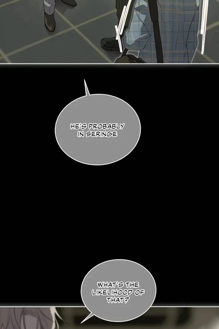 Passion-By-Yuuji-Eng page 22