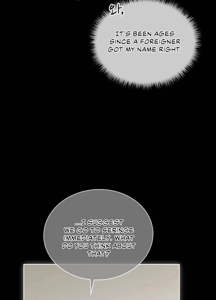 Passion-By-Yuuji-Eng page 28